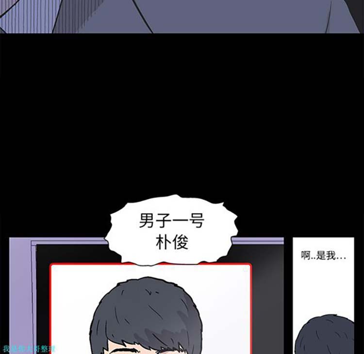 第 1 话