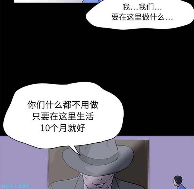 第 1 话