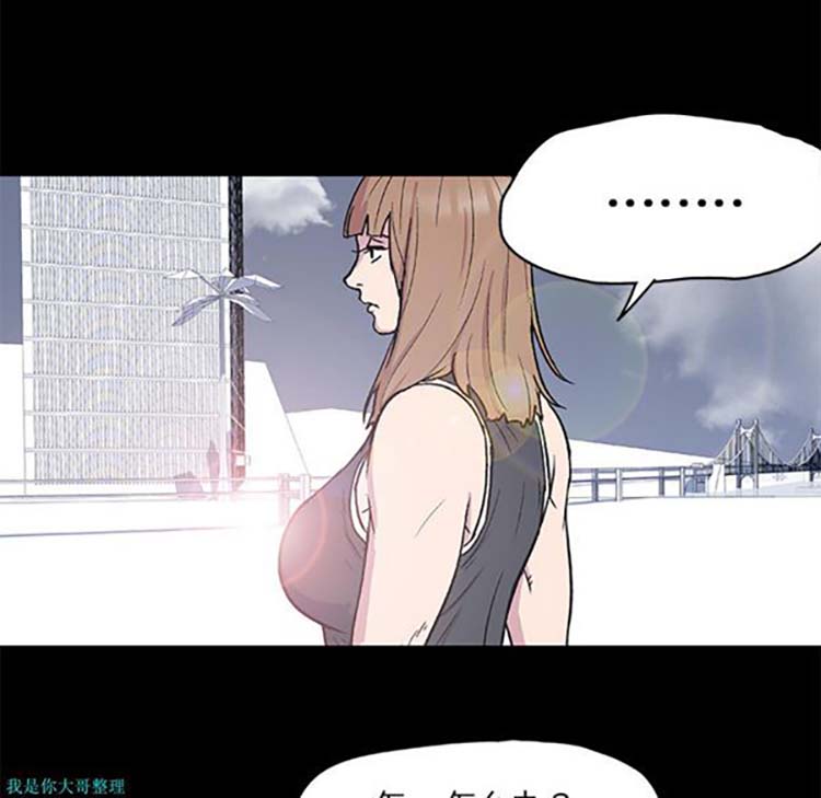 第 3 话