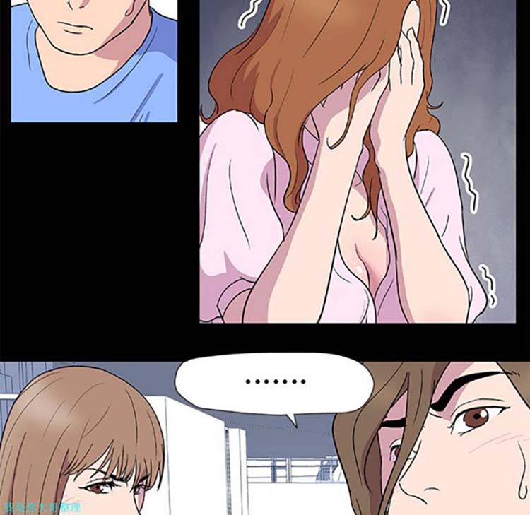 第 3 话