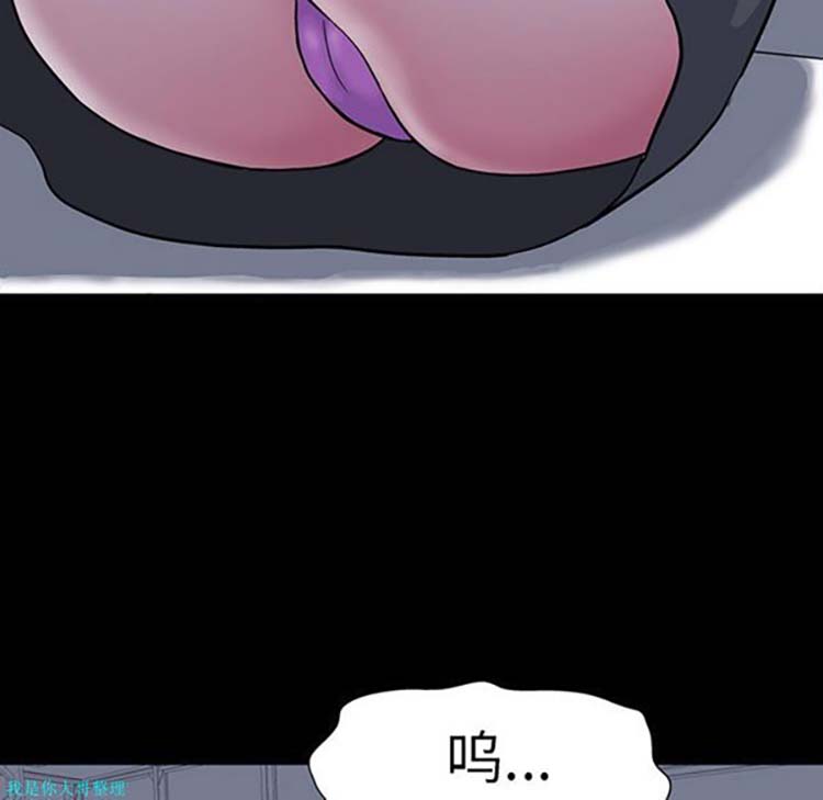 第 4 话