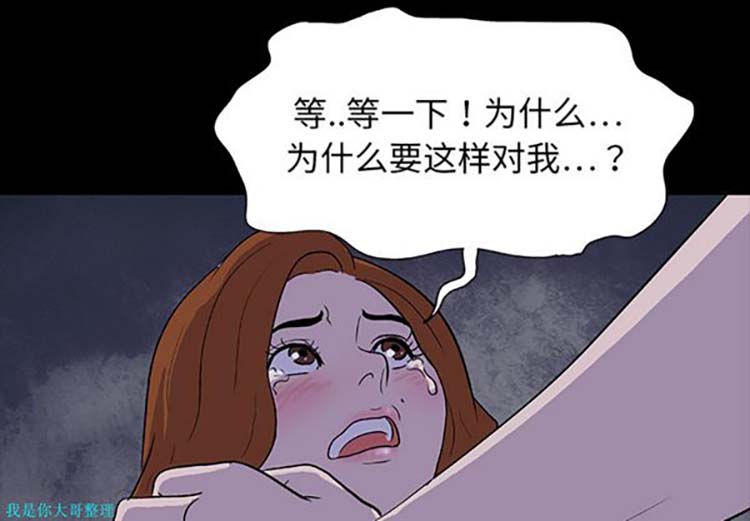第 5 话