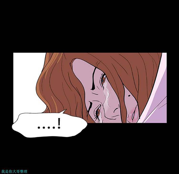 第 7 话