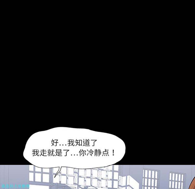 第 7 话