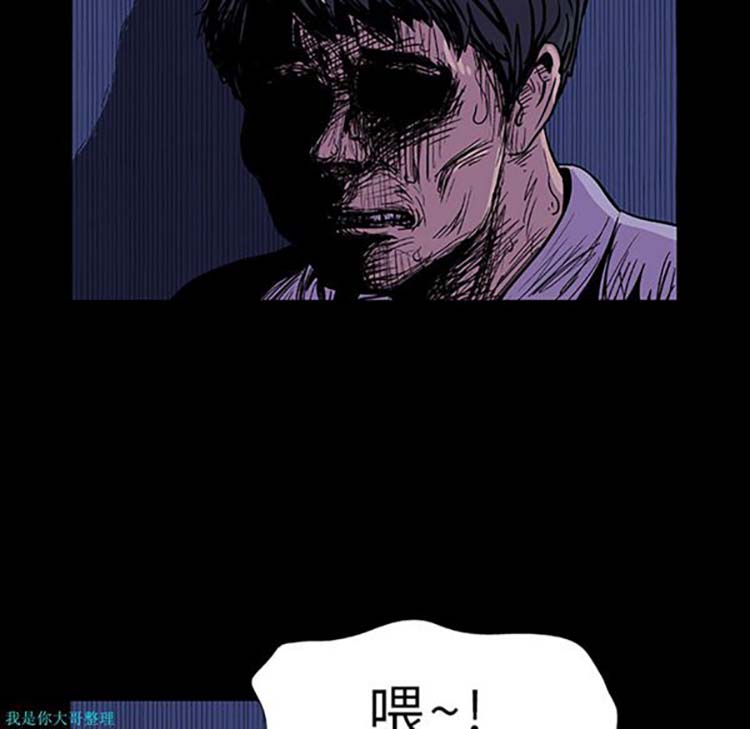 第 8 话
