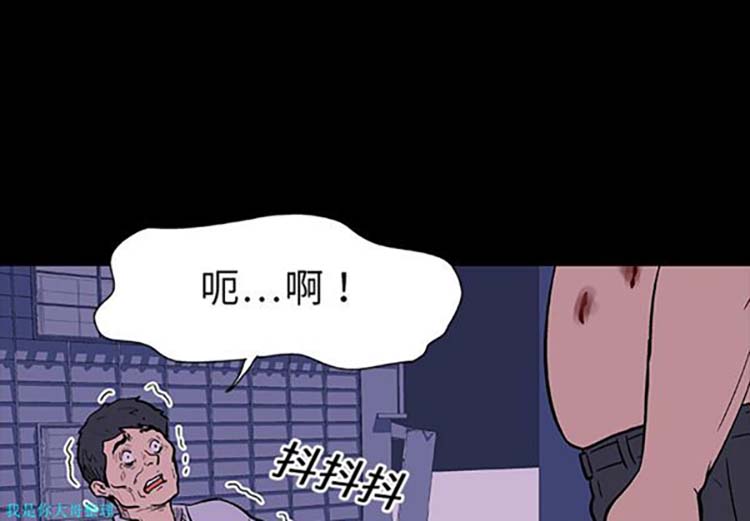 第 9 话