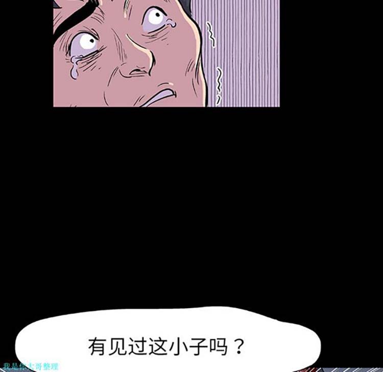 第 9 话