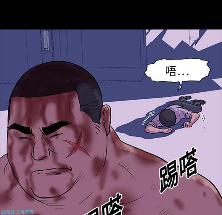 第 10 话
