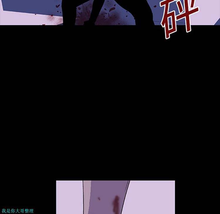 第 10 话
