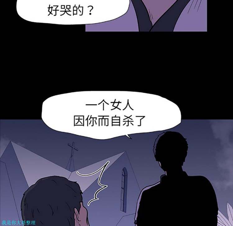 第 10 话