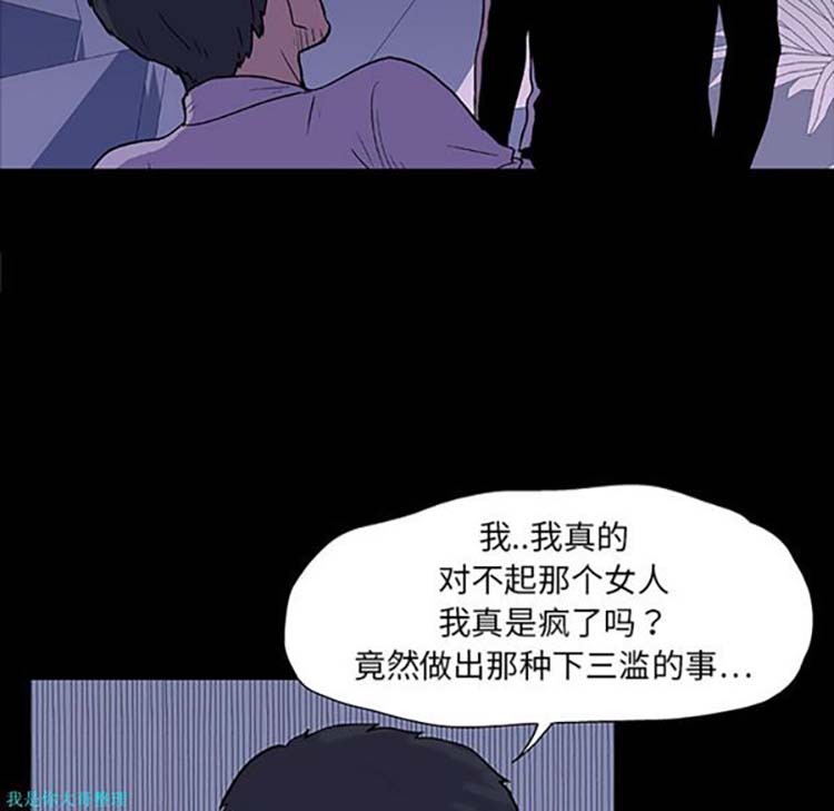 第 10 话
