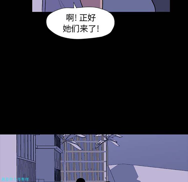 第 11 话
