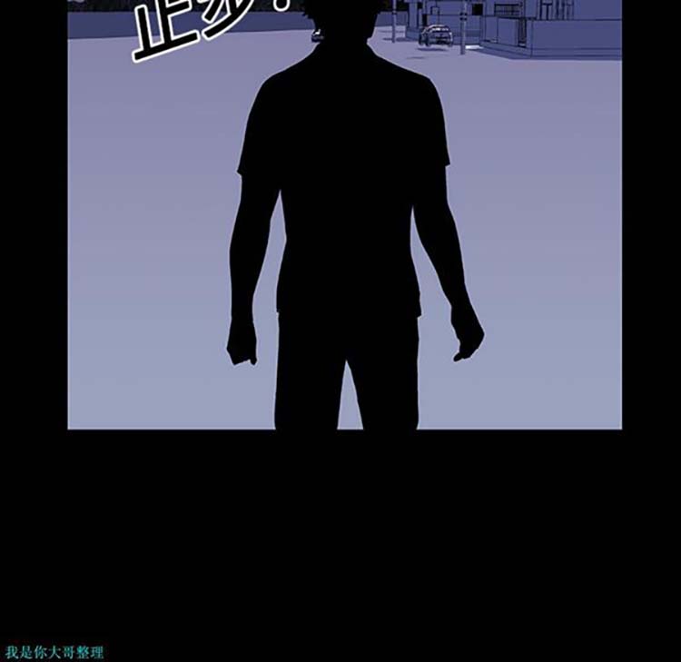 第 12 话