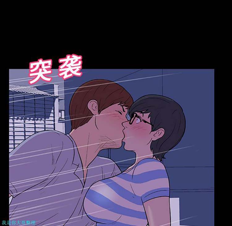 第 13 话