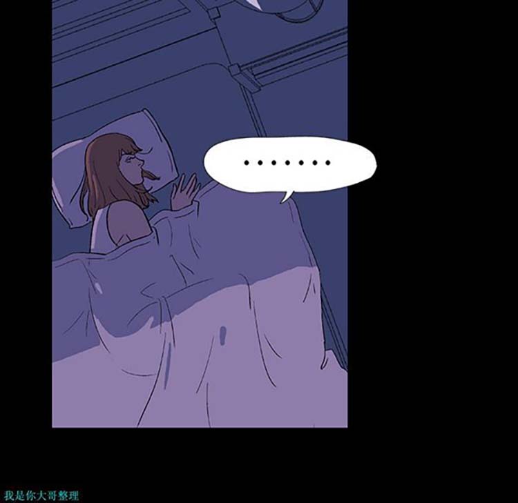 第 14 话