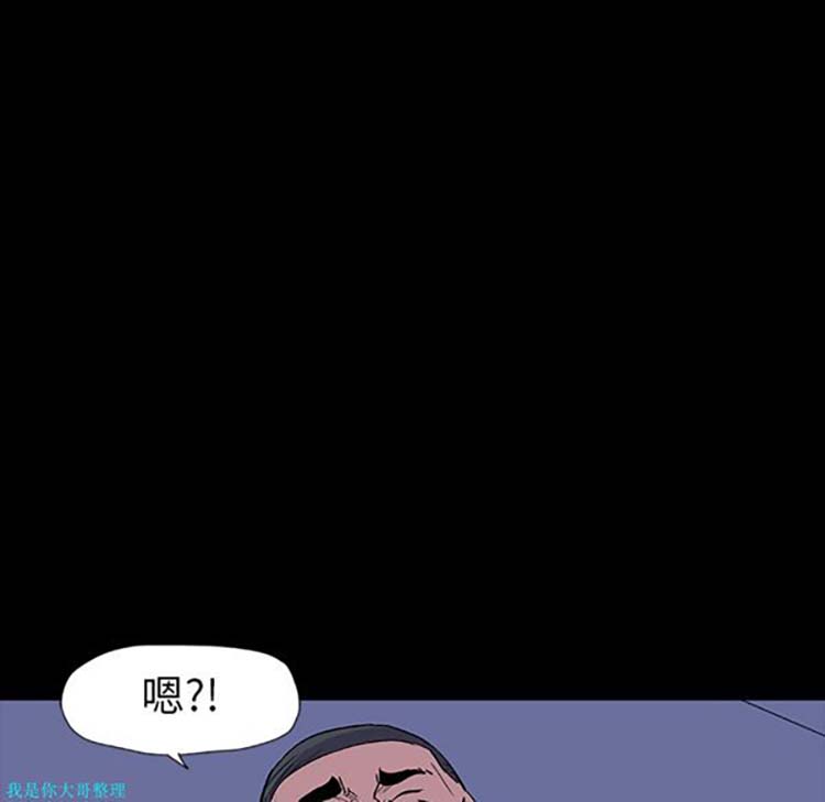 第 14 话