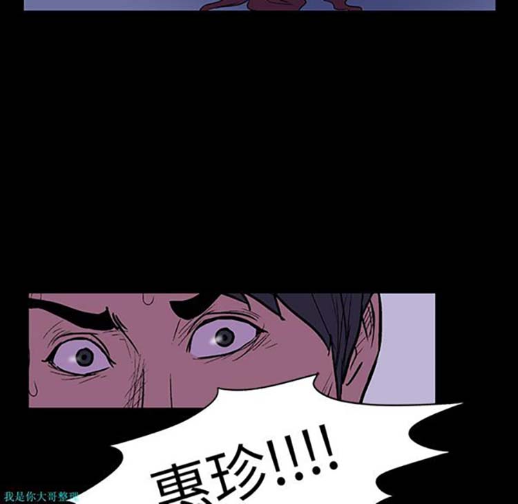 第 15 话