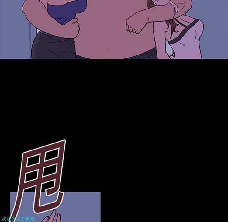 第 15 话