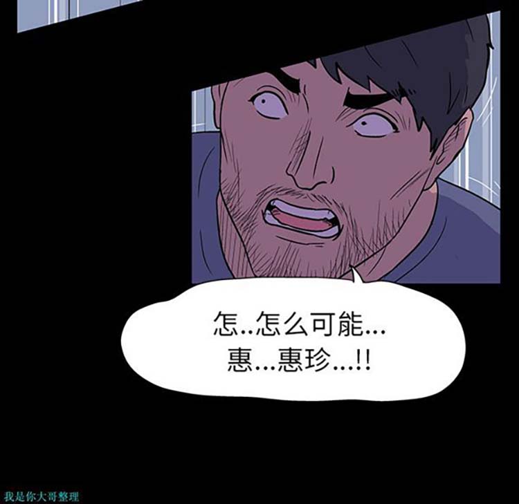 第 15 话