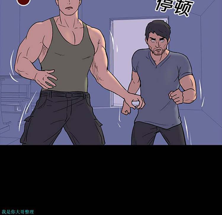 第 16 话