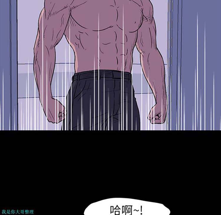 第 16 话