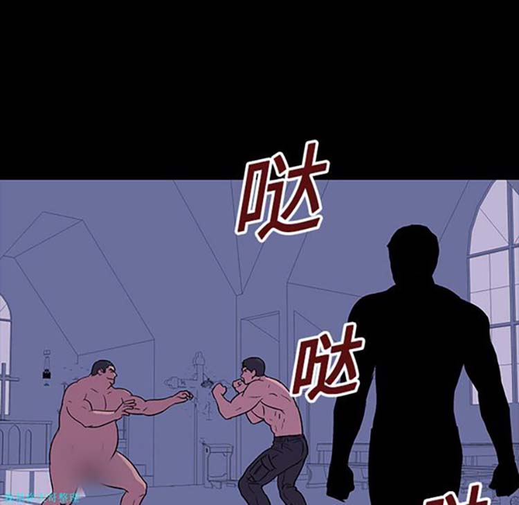 第 17 话