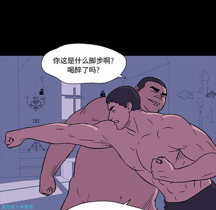 第 17 话