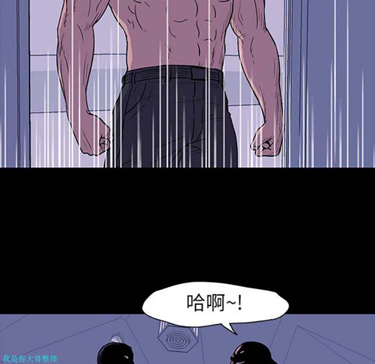 第 17 话