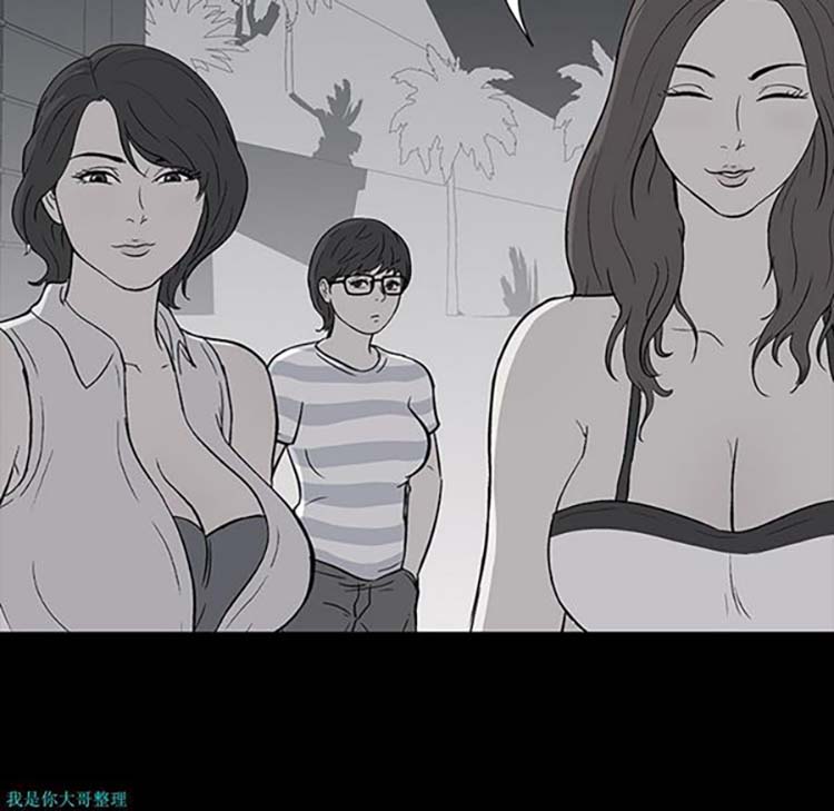 第 18 话