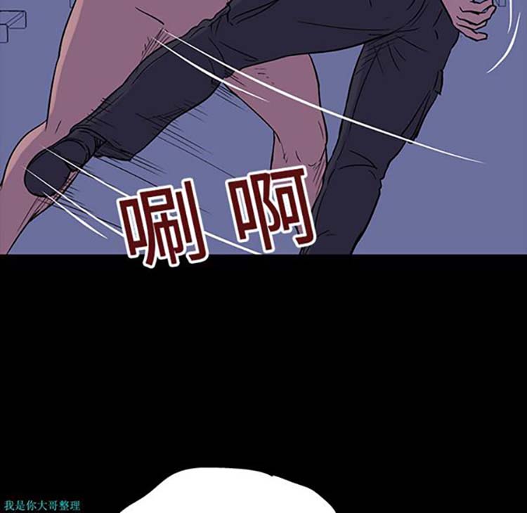 第 18 话
