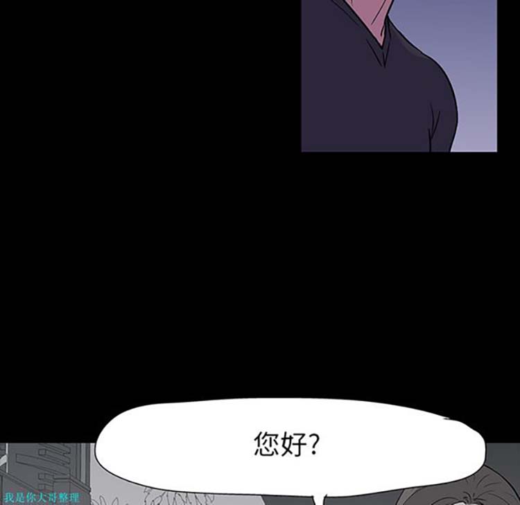 第 18 话