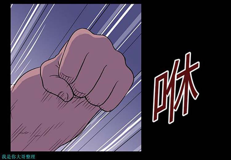 第 18 话