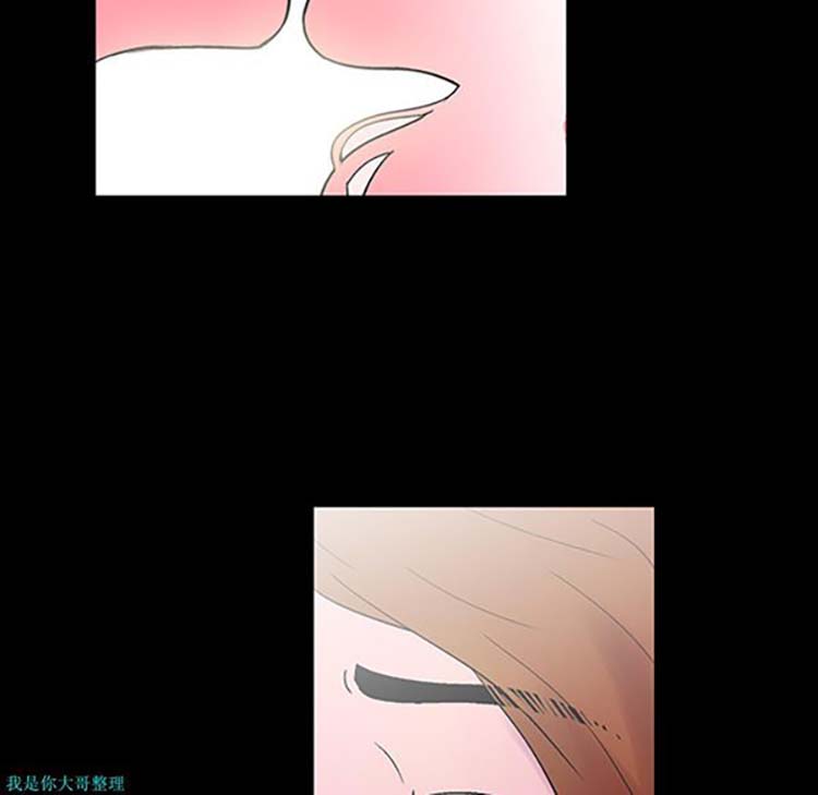 第 20 话