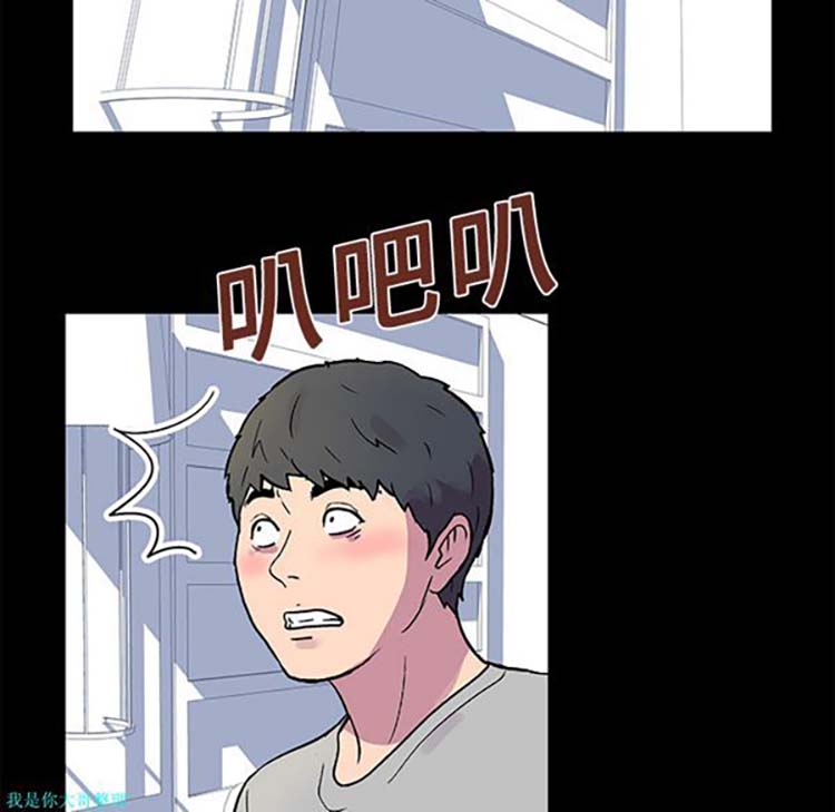 第 21 话