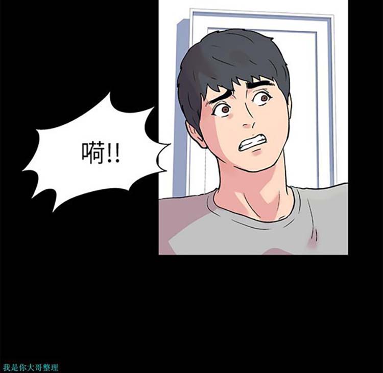 第 22 话