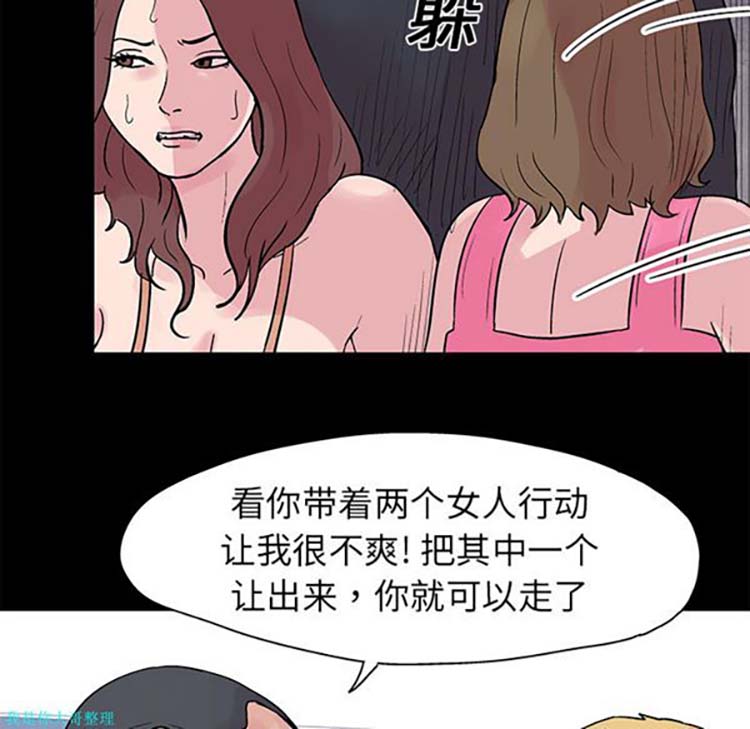 第 22 话