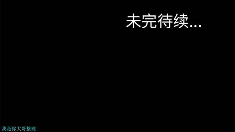 第 22 话
