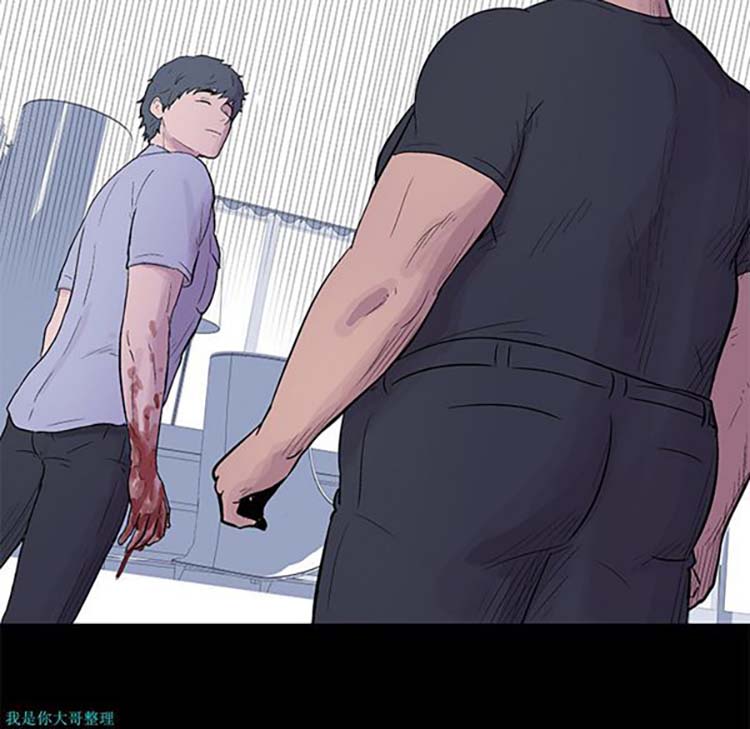 第 24 话