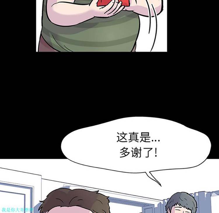 第 24 话