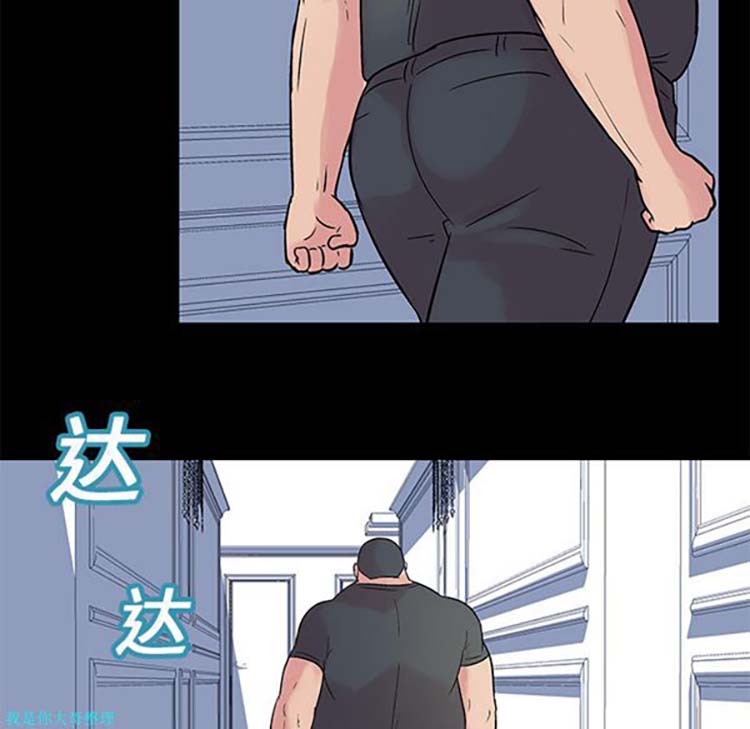 第 24 话