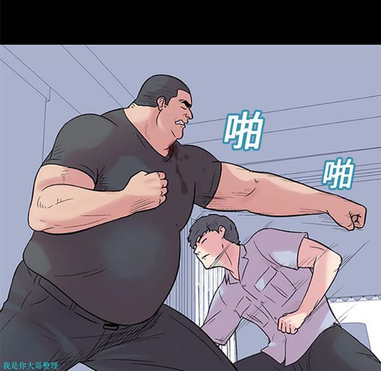 第 25 话