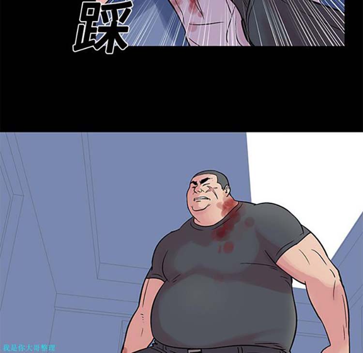 第 26 话