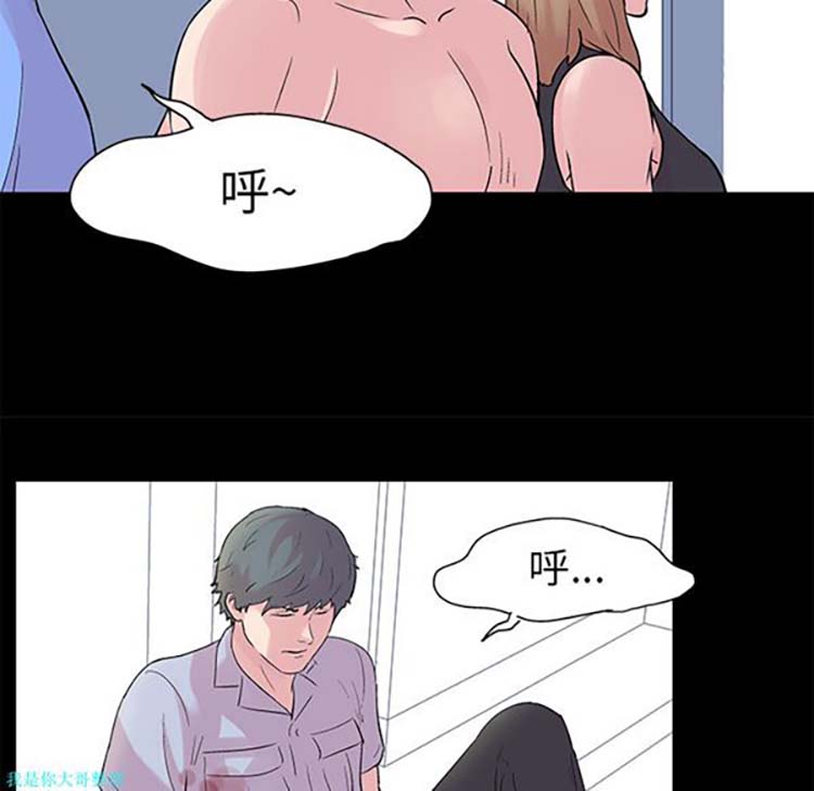 第 26 话