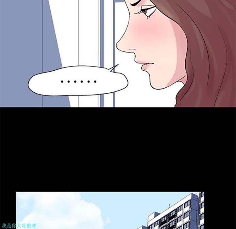 第 28 话