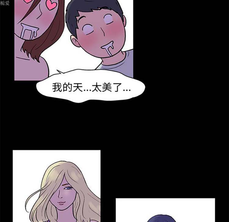 第 34 话