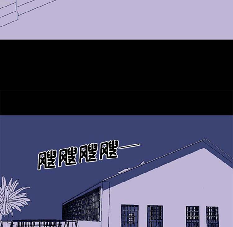 第 34 话
