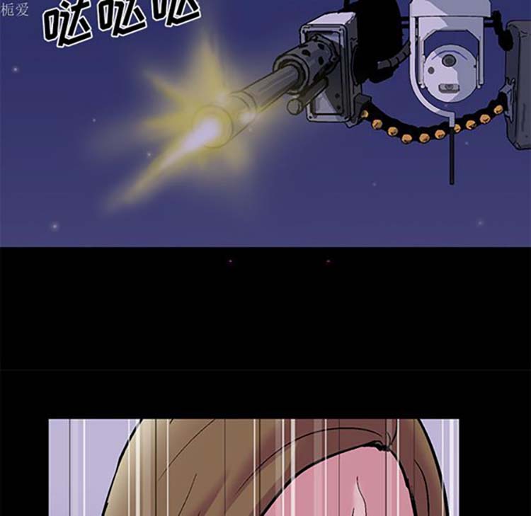 第 35 话