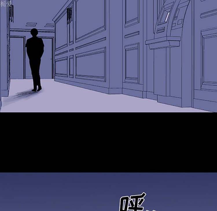 第 35 话