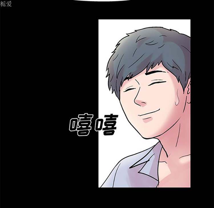 第 37 话