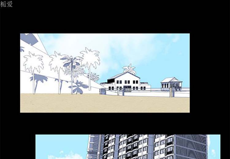 第 37 话